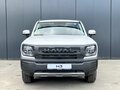 2026 Haval H3 I Рестайлинг, белый - вид 1