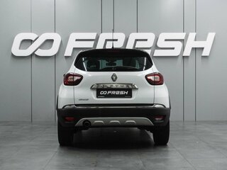 2016 Renault Kaptur I, белый, 1074000 рублей, вид 4