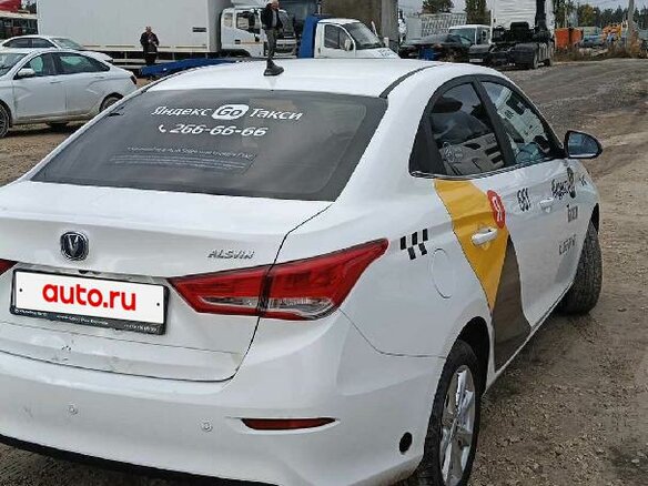 2023 Changan Alsvin, белый, 693000 рублей - вид 3