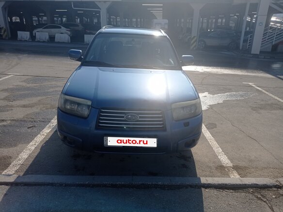 2007 Subaru Forester II Рестайлинг, синий, 700000 рублей - вид 2