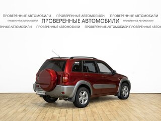 2004 Toyota RAV4 II (XA20) Рестайлинг, красный, 722000 рублей, вид 3