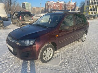 2013 Lada (ВАЗ) Kalina II, пурпурный, 350000 рублей, вид 1