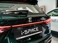 2026 Evolute i-Space I Рестайлинг, зелёный - вид 9