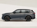 2026 BMW X5 40d V (G65), серый, 16681929 рублей - вид 3