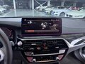 2022 BMW 5 серии Long 525Li VII (G30/G31/G38) Рестайлинг, чёрный, 3800000 рублей - вид 7