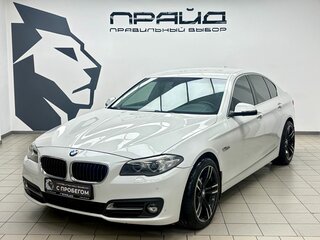 2014 BMW 5 серии 520i VI (F10/F11/F07) Рестайлинг, белый, 1899000 рублей, вид 1