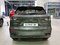 2026 Changan UNI-S I, серый - вид 2