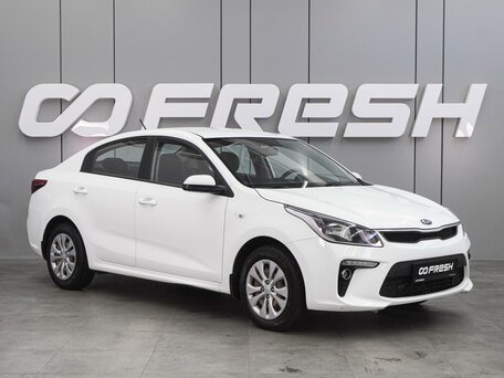 Kia Rio IV