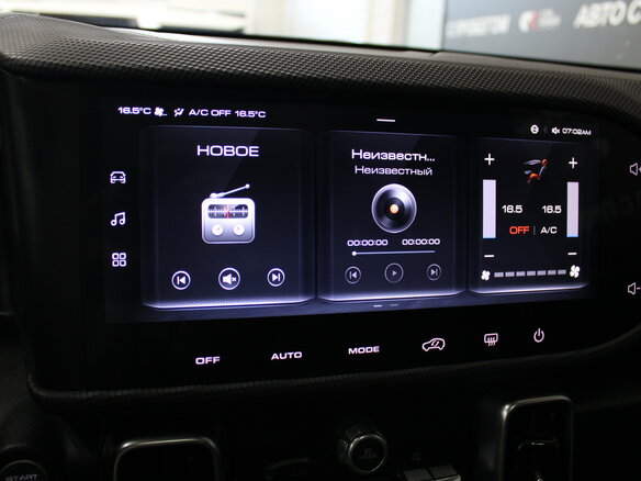 2023 Haval Dargo I, чёрный, 2473000 рублей - вид 11