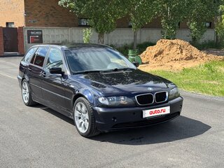 2001 BMW 3 серии 316i IV (E46) Рестайлинг, синий, 630000 рублей, вид 2