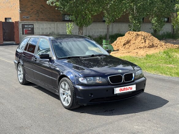 2001 BMW 3 серии 316i IV (E46) Рестайлинг, синий, 630000 рублей - вид 1