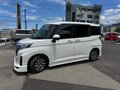 2021 Toyota Roomy I Рестайлинг, белый, 710017 рублей - вид 6