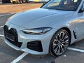 2023 BMW 4 серии Gran Coupe 430i xDrive G22, G23, G26, серый, 7000000 рублей - вид 9