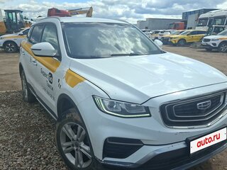 2023 Geely Atlas Pro, белый, 1265000 рублей, вид 2