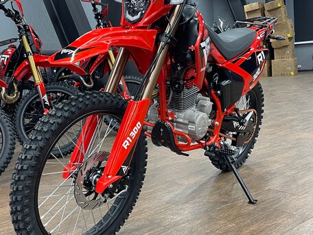 2026 Rift R1 300, красный, 149000 рублей, вид 2