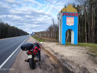 2005 Suzuki SV 1000, красный, 420000 рублей, вид 4