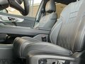 2025 GAC GS8 II, серебристый, 5199000 рублей - вид 5