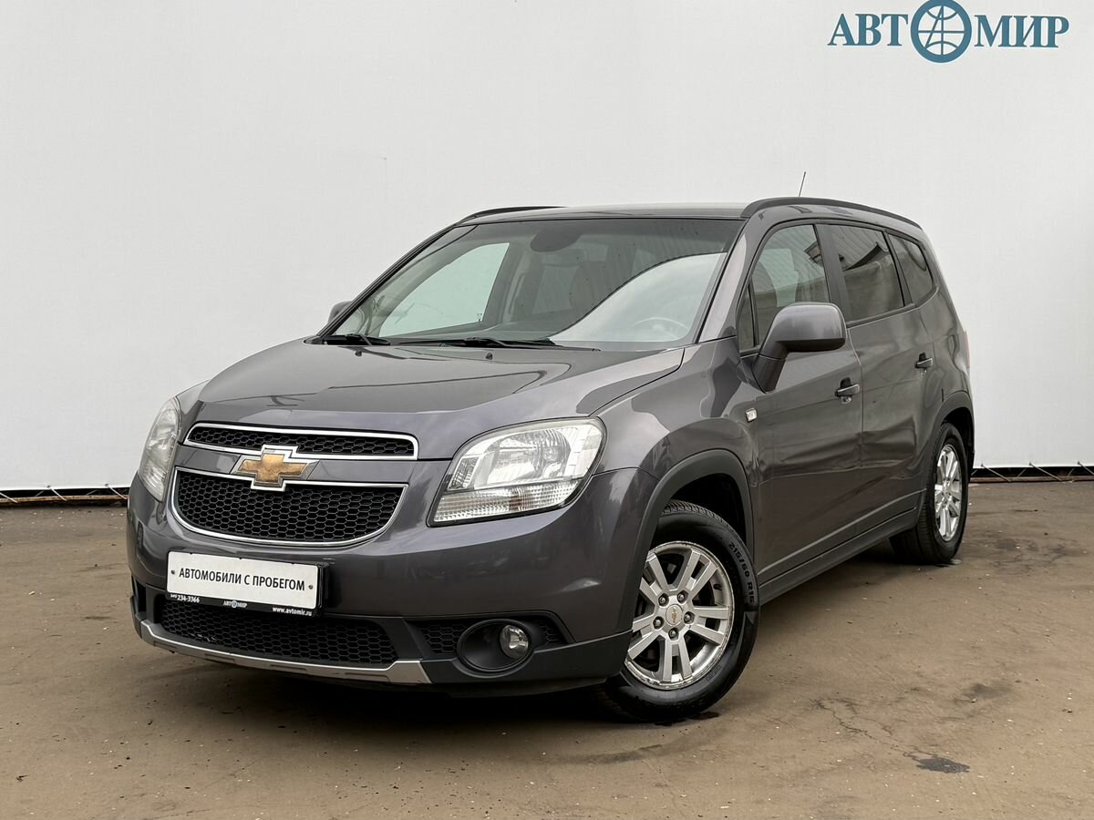 Открыть фотографии: Chevrolet Orlando I