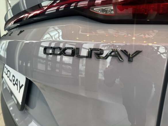 2026 Geely Coolray I Рестайлинг 2, фиолетовый, 2964990 рублей - вид 26
