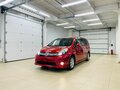 2012 Toyota ISis I Рестайлинг, красный, 1519000 рублей - вид 2