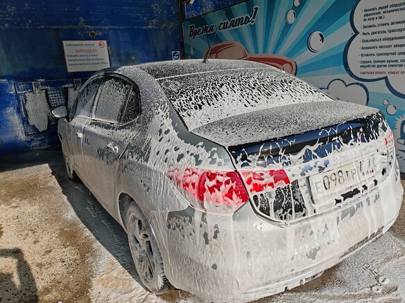 2015 Citroen C4 II, серебристый, 599999 рублей - вид 22