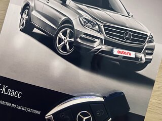 2014 Mercedes-Benz M-Класс 400 III (W166), чёрный, 2650000 рублей, вид 4