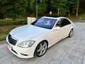 2008 Mercedes-Benz S-Класс 500 V (W221), белый, 2100000 рублей - вид 2