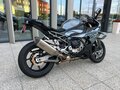 2025 BMW S 1000 RR, серый, 2100000 рублей - вид 10