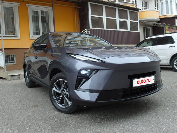 2026 Omoda C5 II, серый, 2250000 рублей