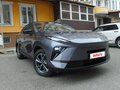 2026 Omoda C5 II, серый, 2250000 рублей
