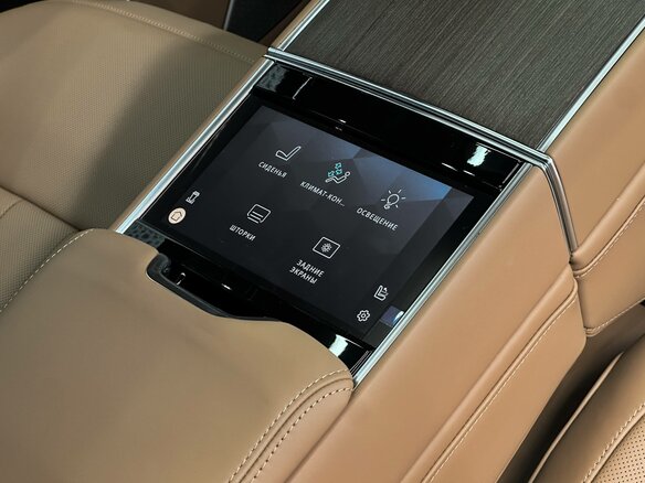 2026 Land Rover Range Rover P530 MHEV Long V, серый - вид 29
