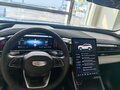 2026 Geely Atlas II, серебристый - вид 9