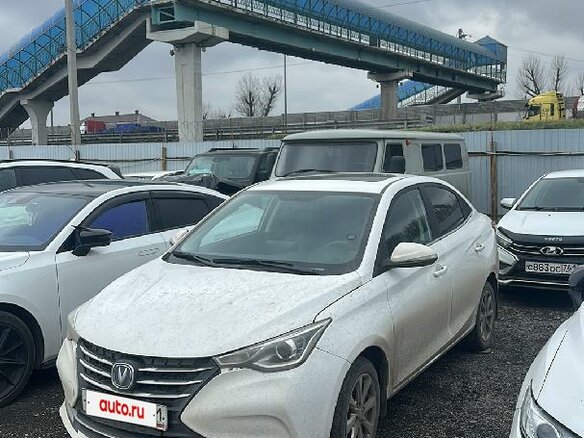 2024 Changan Alsvin, белый, 745465 рублей