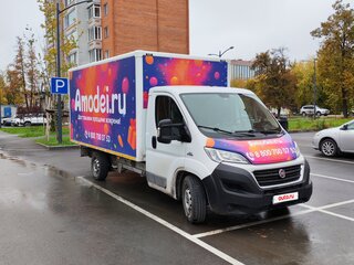 2021 Fiat Professional Ducato, белый, 2750000 рублей, вид 1