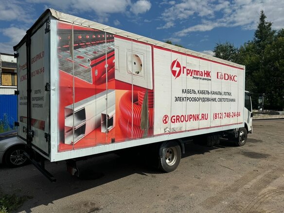 2013 Isuzu Elf (N-series), белый, 1300000 рублей - вид 10