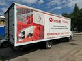 2013 Isuzu Elf (N-series), белый, 1300000 рублей - вид 10