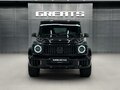 2026 Mercedes-Benz G-Класс AMG 63 AMG II (W465) Рестайлинг, чёрный, 31870000 рублей - вид 2