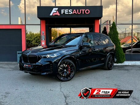 BMW X5 IV (G05/G18) Рестайлинг