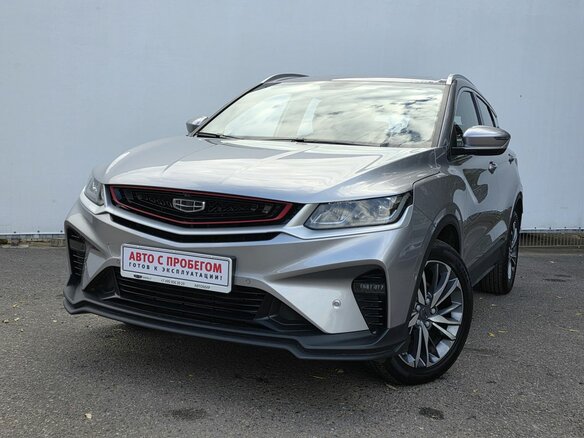 2023 Geely Coolray I, серый, 1800000 рублей