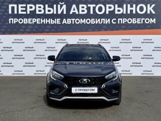 2025 Lada (ВАЗ) Vesta SW I Рестайлинг (NG), серый, 1694900 рублей, вид 2