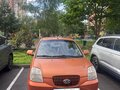 2006 Kia Picanto I, оранжевый, 440000 рублей - вид 3