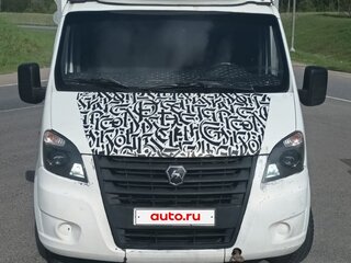 2020 ГАЗ ГАЗель Next, белый, 1490000 рублей, вид 3