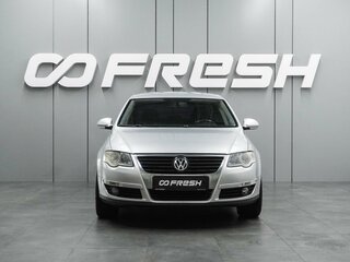 2008 Volkswagen Passat B6, серебристый, 679000 рублей, вид 3