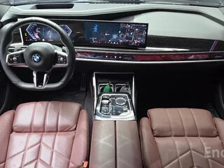 2025 BMW 7 серии 740d xDrive VII (G70), серый, 12950000 рублей, вид 5