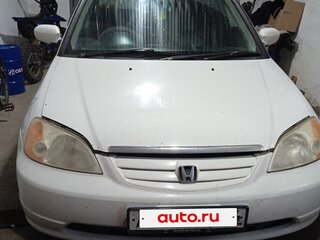 2002 Honda Civic Ferio III, белый, 350000 рублей, вид 1