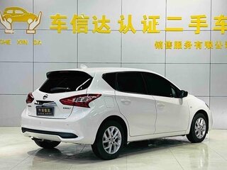 2023 Nissan Tiida II (China Market), белый, 1550000 рублей, вид 4