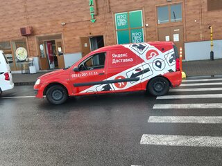 2014 Lada (ВАЗ) Largus I, серебристый, 400000 рублей, вид 4