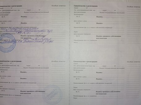 2012 Baoli CPCD, 650000 рублей, вид 4