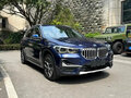 2020 BMW X1 18i sDrive II (F48) Рестайлинг, синий - вид 2