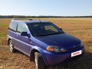 1999 Honda HR-V I, синий, 500000 рублей, вид 2